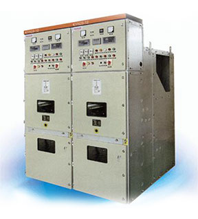 鎧裝中置式金屬封閉開關柜